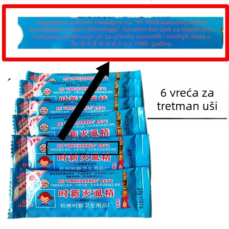 Četka za njegu dlake psa sa finim zubima za uklanjanje buha, jaja buha i peruti (Plastika; Marka: Unique; Nije uvezeno; Za pse)