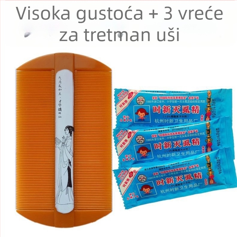 Četka za njegu dlake psa sa finim zubima za uklanjanje buha, jaja buha i peruti (Plastika; Marka: Unique; Nije uvezeno; Za pse)