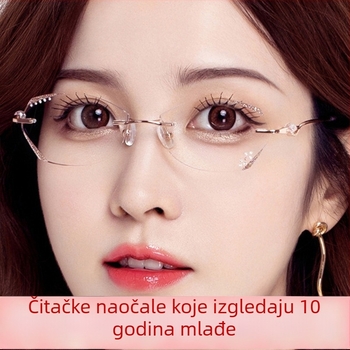 Bezokvirne naočale za čitanje, leće od smole, anti-plavo svjetlo, anti-umor, minimalistički stil, za žene s ovalnim licem (ljeto 2024)