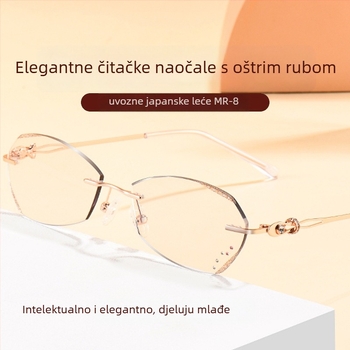 Bezokvirne naočale za čitanje, leće od smole, anti-plavo svjetlo, anti-umor, minimalistički stil, za žene s ovalnim licem (ljeto 2024)
