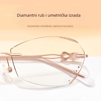 Bezokvirne naočale za čitanje, leće od smole, anti-plavo svjetlo, anti-umor, minimalistički stil, za žene s ovalnim licem (ljeto 2024)