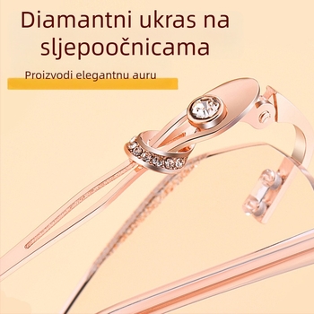 Bezokvirne naočale za čitanje, leće od smole, anti-plavo svjetlo, anti-umor, minimalistički stil, za žene s ovalnim licem (ljeto 2024)