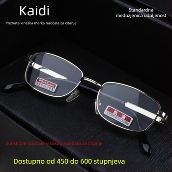 Kady naočale za čitanje, potpuno kućište, asferične leće od smole, kvadratni okvir, izlazak proljeće 2025