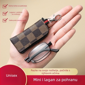 Anji naočale za čitanje - Prijenosne, sklopive, unisex, potpuno metalni okvir, A.C. leće