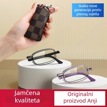 Anji naočale za čitanje - Prijenosne, sklopive, unisex, potpuno metalni okvir, A.C. leće