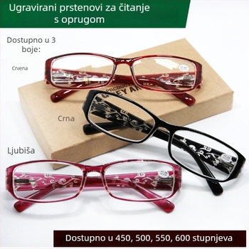 LUSAXI naočale za čitanje, 450/500/550/600 dioptrija, sočiva od smole, model 232