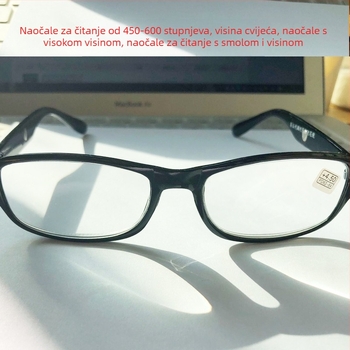 Jack Fuxing naočale za čitanje, visoke dioptrije 450–600 D, plastični okvir, PC leće, za kvadratni oblik lica