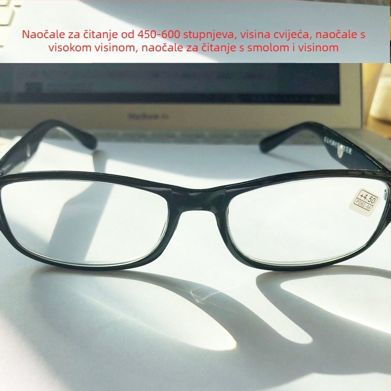 Jack Fuxing naočale za čitanje, visoke dioptrije 450–600 D, plastični okvir, PC leće, za kvadratni oblik lica