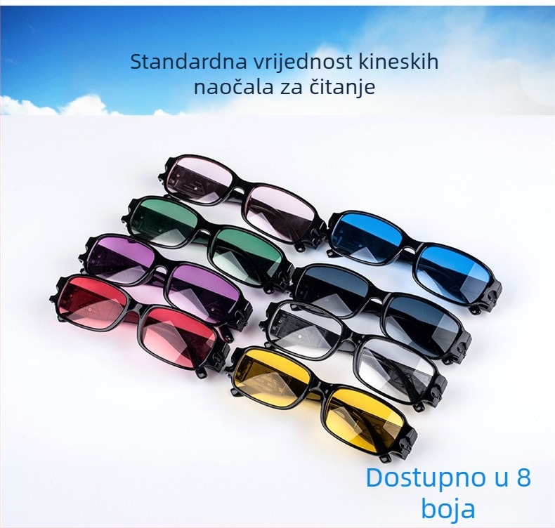Magnetske višefunkcionalne naočale za čitanje s LED rasvjetom i detektorom bankovnih papira