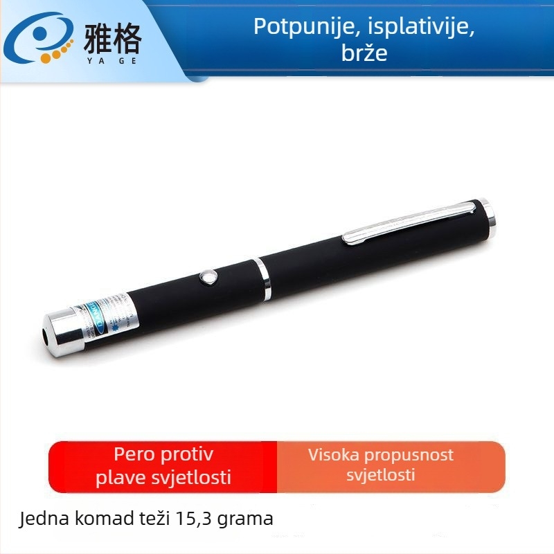 Pero za test anti-plavog svjetla, metalno kućište, model Anti-blue light pen, jednokratno pakiranje, pokazivačko pero, baterija nije uključena