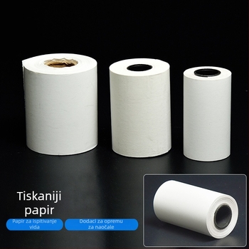 Termalni osjetljivi papirni valjak za optometrijske pisače, model 805633, papir, uredska upotreba