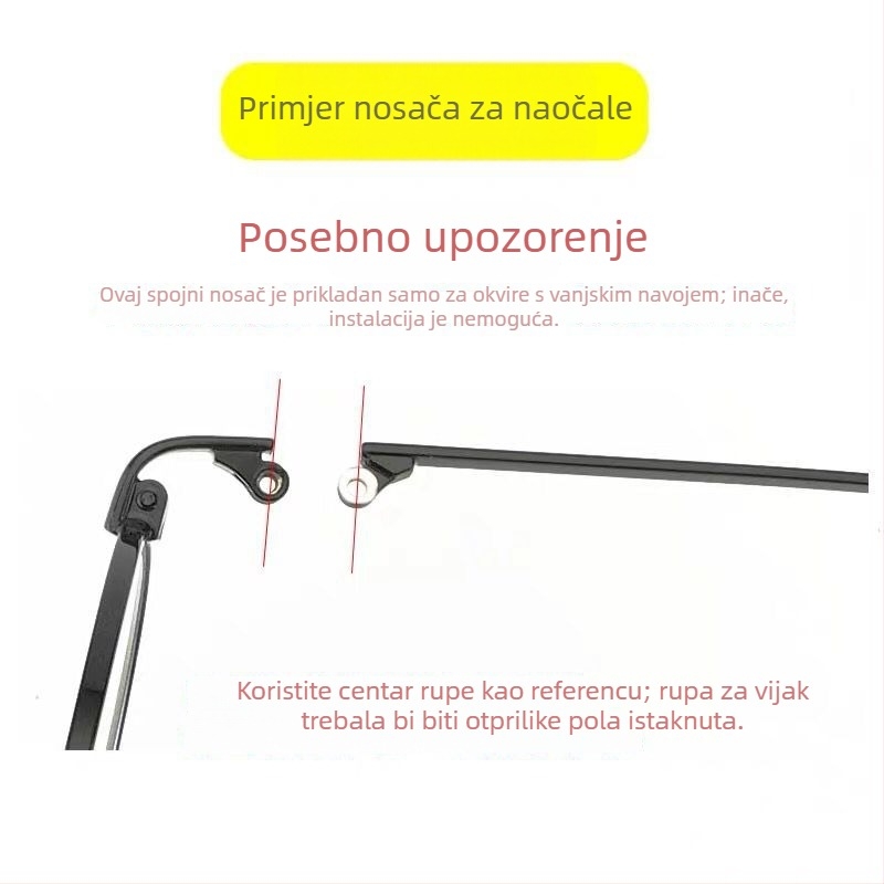 Metalni dodatak za naočale — par s jednim zubom, univerzalna kompatibilnost, Haiyu, proljeće 2023