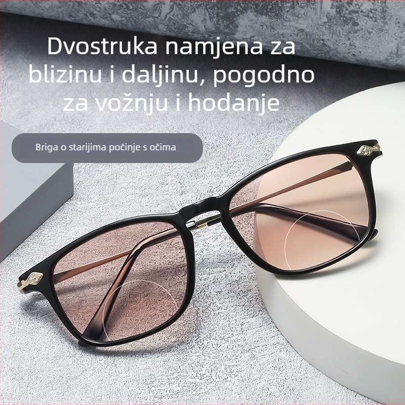 Naočale za čitanje s zaštitom od plave svjetlosti, dvostruka uporaba bliže i udaljenije, HD jasnoća, puni okvir, leće od smole, inteligentni višefokus