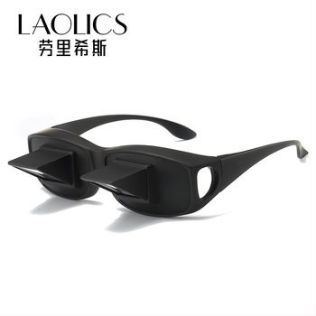 Funkcionalne naočale s Ultra HD staklima leća — model Lazy Glasses, PC okvir, Laurihith, za skijanje, alpinizam, učenje, putovanje, ured