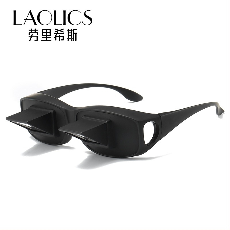 Funkcionalne naočale s Ultra HD staklima leća — model Lazy Glasses, PC okvir, Laurihith, za skijanje, alpinizam, učenje, putovanje, ured