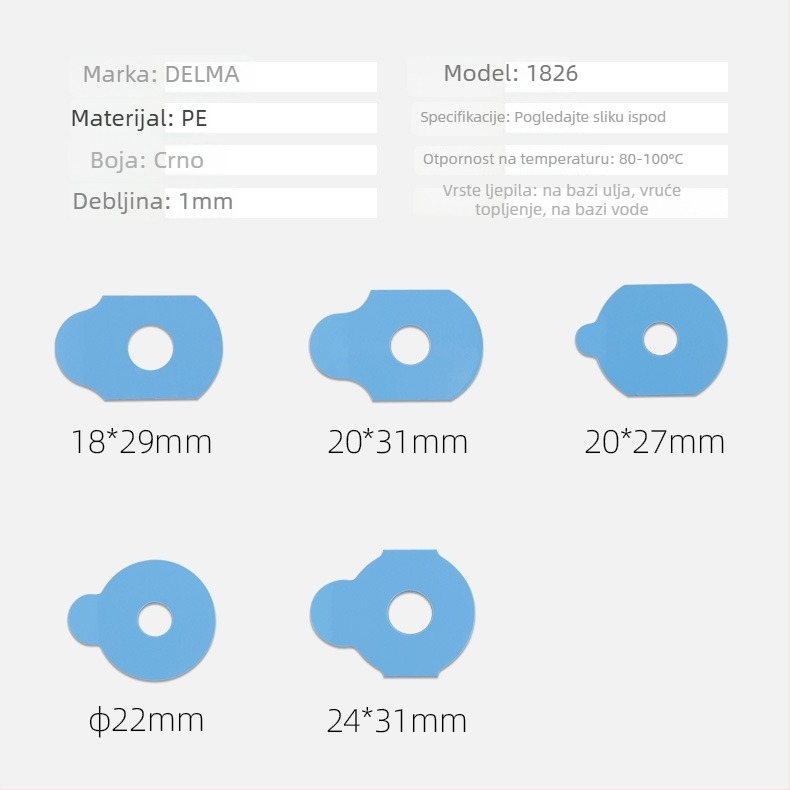 Dvostrane naljepnice za obradu leća – polirane protuklizne, model SBN1000, Pribor, Obrada optičkih naočala