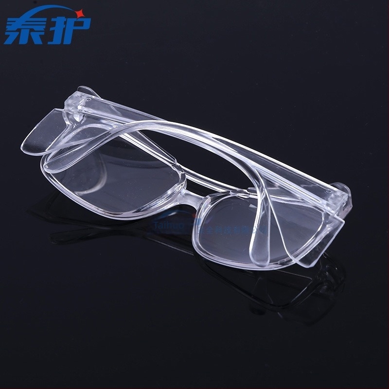 Taihu Visitor zaštitne naočale, materijal PC, debljina leće 2 mm, zaštita od prašine i pijeska, otporne na udarce