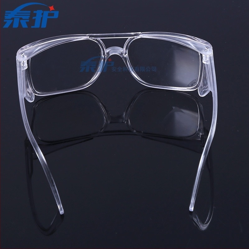 Taihu Visitor zaštitne naočale, materijal PC, debljina leće 2 mm, zaštita od prašine i pijeska, otporne na udarce