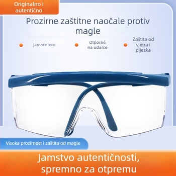 3M 1711 Zaštitne naočale, polikarbonatne leće, sprječavanje zamagljivanja, UV zaštita, otporne na udarce
