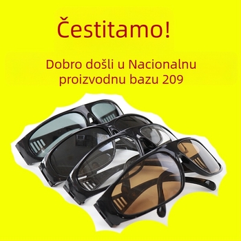 Zaštitne naočale za zavarivanje s antispatter zaštitom, staklena leća 0,15 mm, model HGZ-27-4, GB_14866_2006