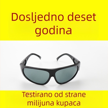 Zaštitne naočale za zavarivanje s antispatter zaštitom, staklena leća 0,15 mm, model HGZ-27-4, GB_14866_2006