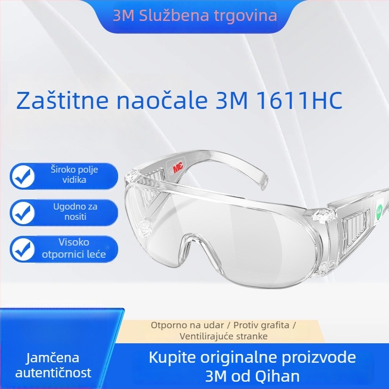 3M 1611HC Zaštitne naočale za posjetitelje, polikarbonat, UV zaštita 99%, otpornost na udarce, Standardi GB14866-2006, ANSI Z87.1-2015