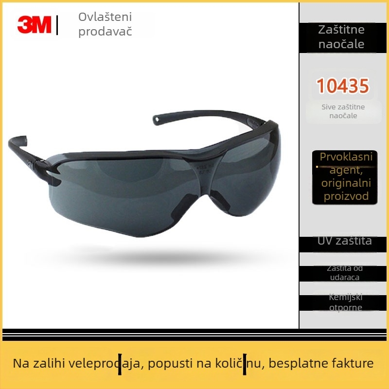 3M10435 Zaštitne naočale za biciklizam, UV zaštita, anti-fog, otporne na udarce, otporne na vjetar i prašinu, crni okvir