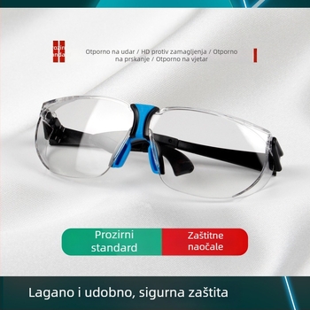 Zaštitne naočale za zavarivanje – anti-arc, UV zaštita, Serija naočala