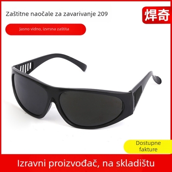 Zaštitne naočale za zavarivanje, model 209, otporne na prašinu, pijesak, udarce i prskanje