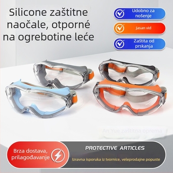 Zaštitne naočale od silikona s lećama od polikarbonata, dvobojne, otporne na vjetar i prskanje, podesivi remen