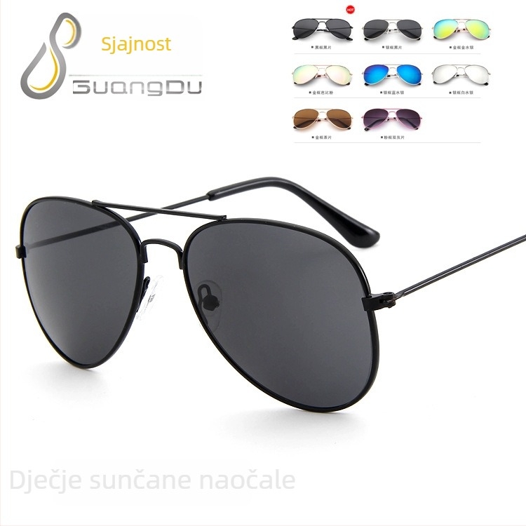 Dječje sunčane naočale – metalni okvir, stil toad mirror, leće AC, puni okvir, prijenos: kategorija 2