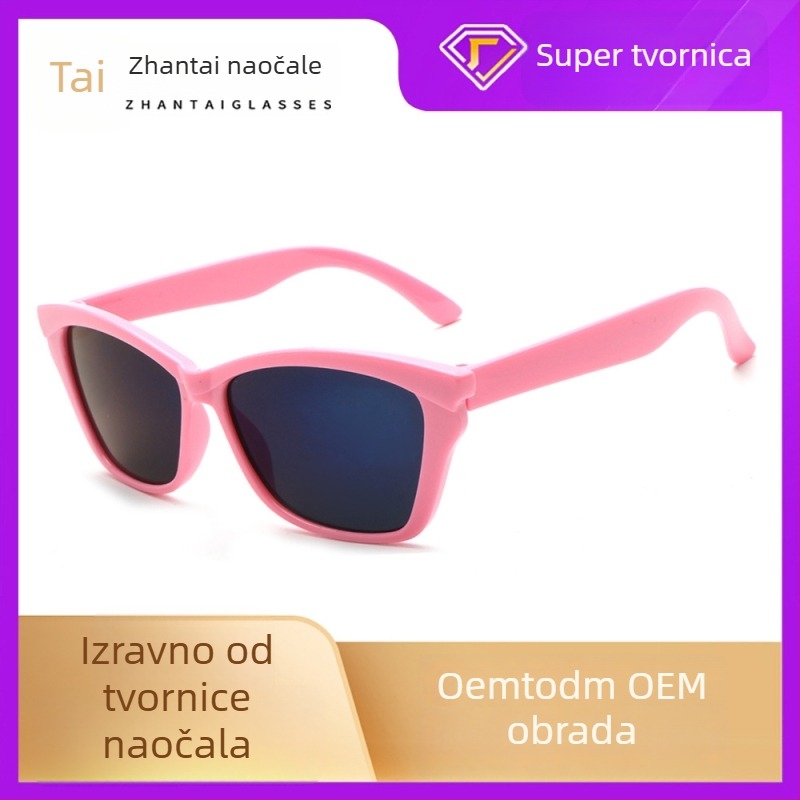 Dječje sunčane naočale UV400, nenapolarizirane, PC okvir, leće AC