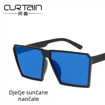 Dječje sunčane naočale s kvadratnim okvirom i reflektirajućim lećama, UV400, unisex