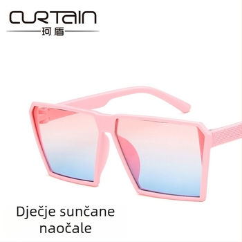 Dječje sunčane naočale s kvadratnim okvirom i reflektirajućim lećama, UV400, unisex