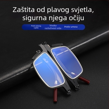 Berson naočale za čitanje, leće od smole, protiv plavog svjetla, otporno na zračenje, potpuno metalni okvir