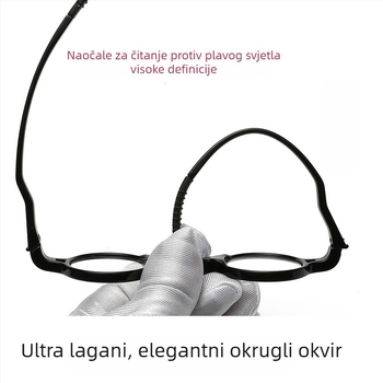 Čitačke naočale s okruglim okvirom, model 8087, zaštita protiv plavog svjetla, TR90 okvir, leće od smole, asferne leće, retro stil književnosti i umjetnosti