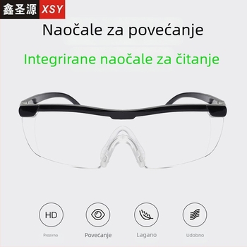 TV8801 1.8x povećanje naočala za čitanje, integrirani dizajn, zaštita od plavog svjetla