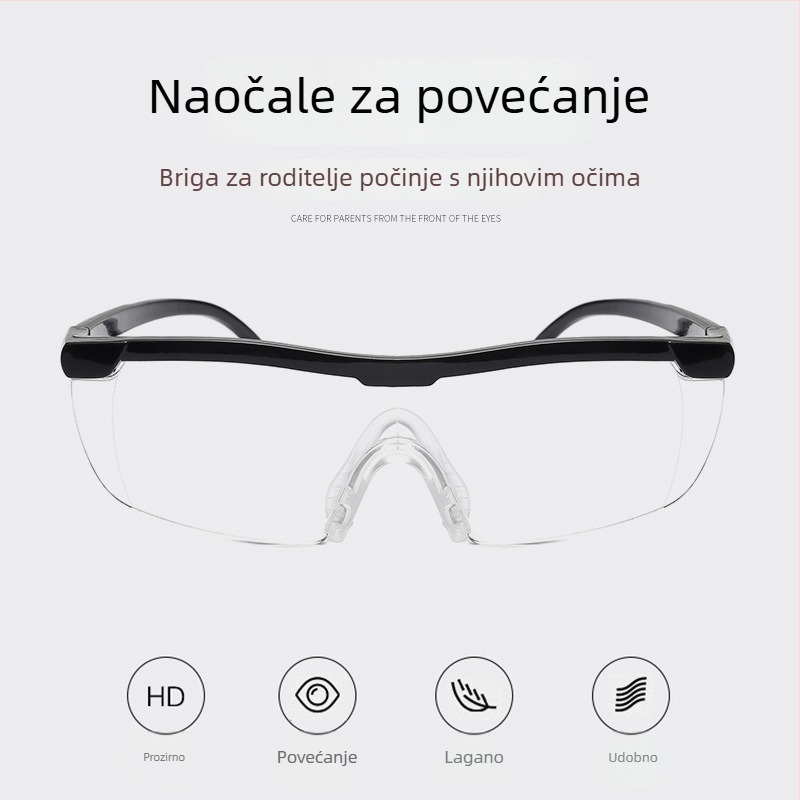 TV8801 1.8x povećanje naočala za čitanje, integrirani dizajn, zaštita od plavog svjetla