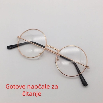 Naočale za čitanje s okruglim metalnim okvirom za prezbiopiju, vintage stil, unisex