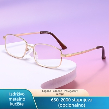 Naočale za čitanje, metalni puni okvir, leće od smole, 650–2000D, za odrasle