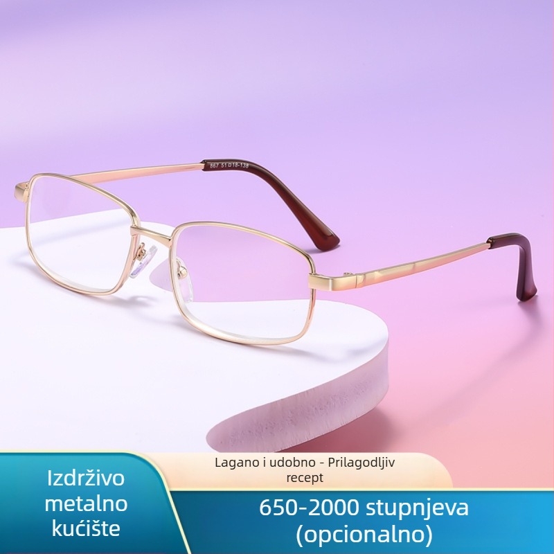 Naočale za čitanje, metalni puni okvir, leće od smole, 650–2000D, za odrasle
