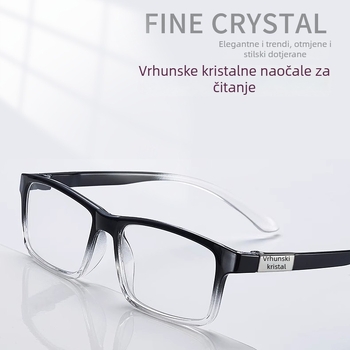 Muške prijenosne naočale za čitanje s kristalnim lećama, ultra lagane, otporne, visokokvalitetan ovalni okvir.