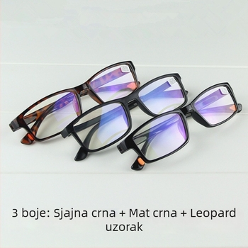 TR90 naočale za čitanje s zaštitom od plavog svjetla i radiacije, ultra lagane, unisex, za presbiopiju