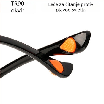 TR90 naočale za čitanje s zaštitom od plavog svjetla i radiacije, ultra lagane, unisex, za presbiopiju