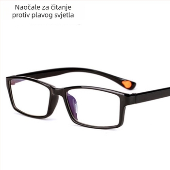 TR90 naočale za čitanje s zaštitom od plavog svjetla i radiacije, ultra lagane, unisex, za presbiopiju