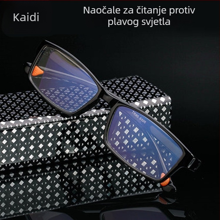 TR90 naočale za čitanje s zaštitom od plavog svjetla i radiacije, ultra lagane, unisex, za presbiopiju
