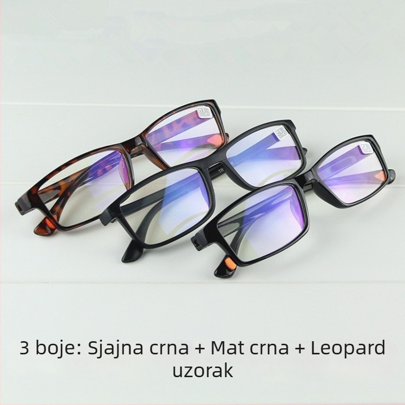 TR90 naočale za čitanje s zaštitom od plavog svjetla i radiacije, ultra lagane, unisex, za presbiopiju