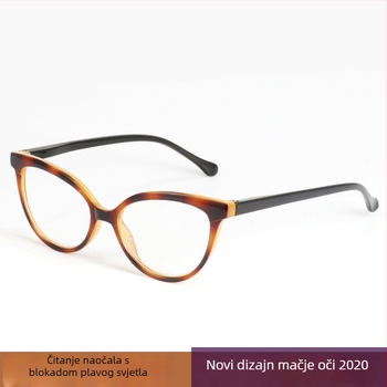Naočale za čitanje s cat-eye leopard printom, anti-plavo svjetlo leće, akrilne leće, cijeli plastični okvir, Yonglan