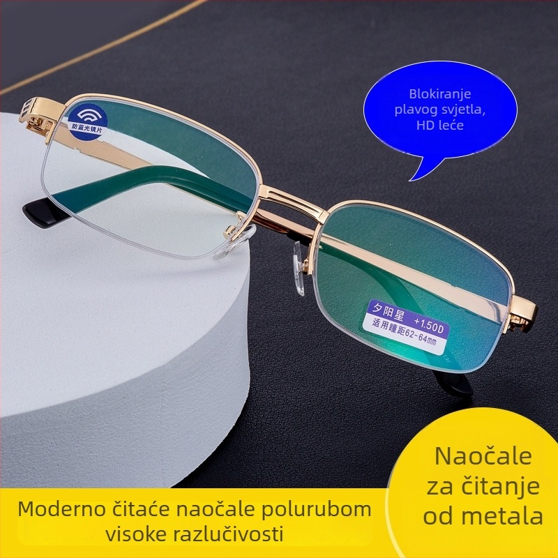 Sunset Star presbiopijske naočale, unisex, modno zaštita od plavog svjetla, poluokvir, HD leće od PC
