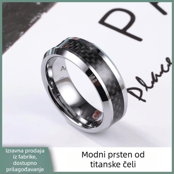 Prsten, wolfram čelik, geometrijski oblik, polirano elektroplatiranje, unisex